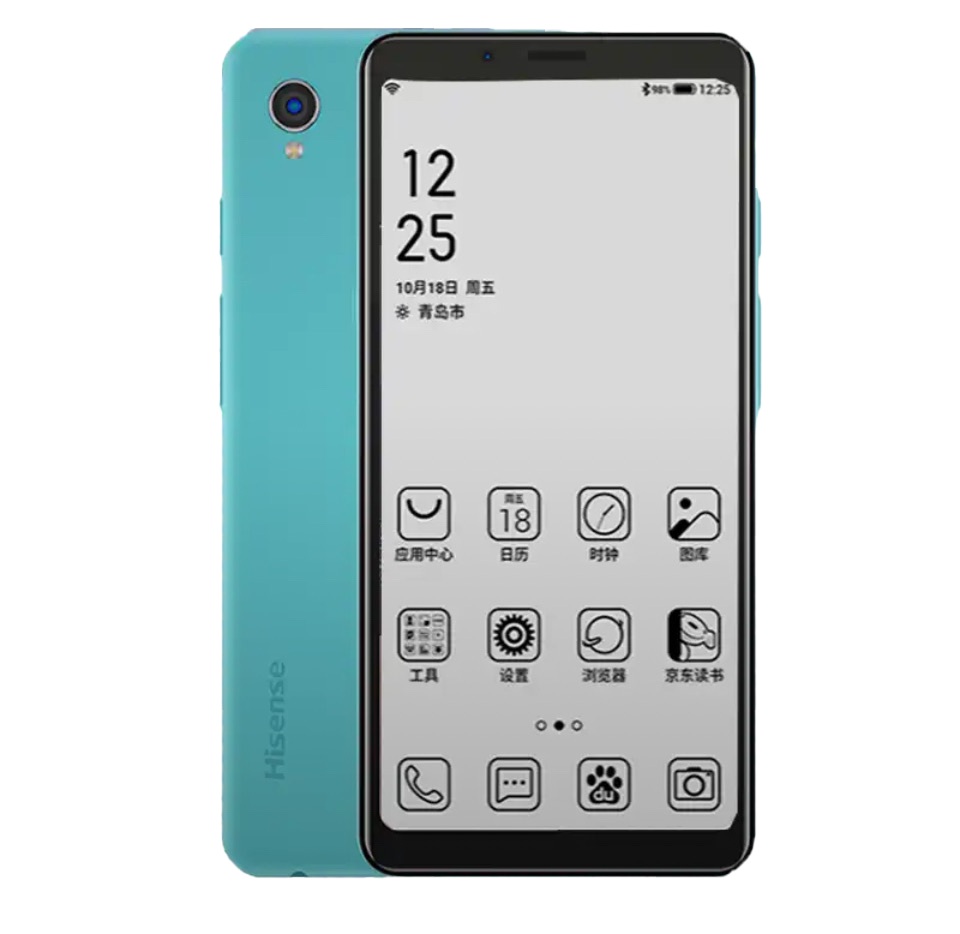 Сервисный центр Hisense в Самаре